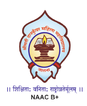 SMS Logo 1