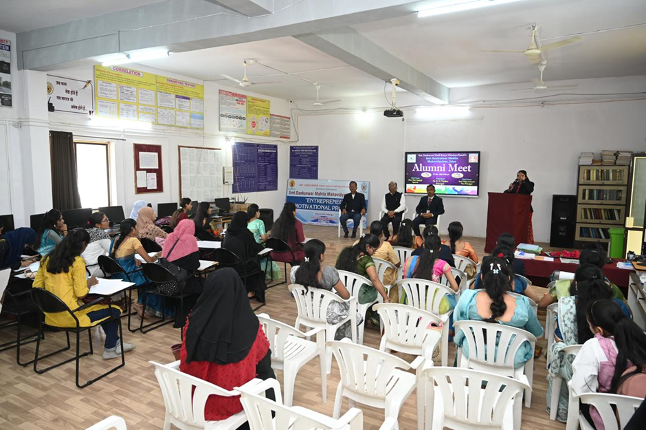 Alumnae Meet 2024 - Waves of Memories