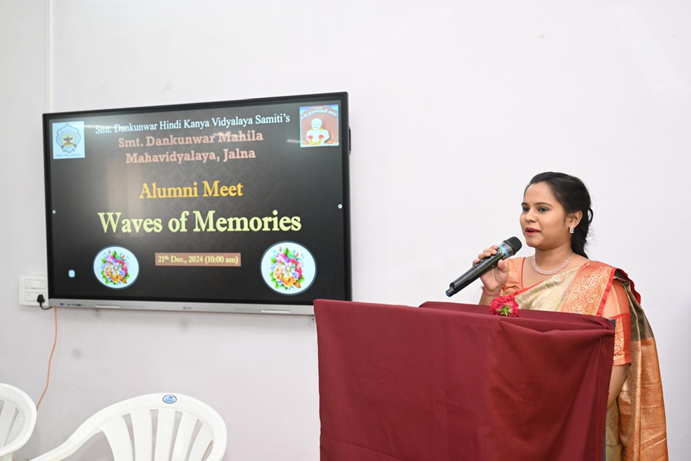Alumni Support and Responsibility Event