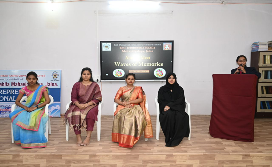 Alumnae Meet (2024) Waves of memories