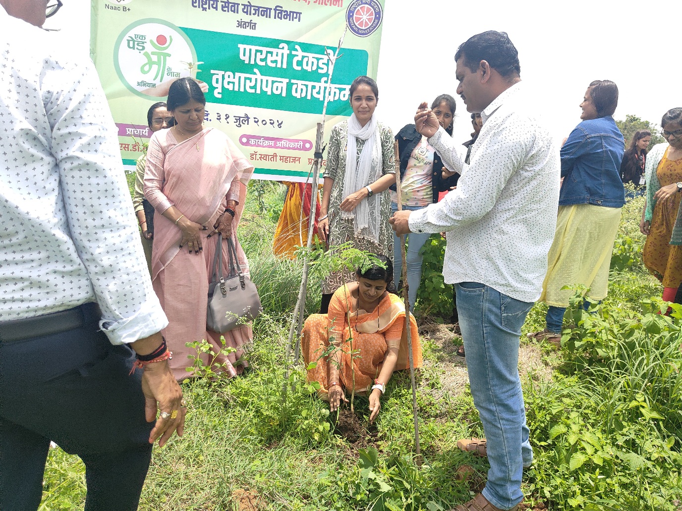 Green Club Image 4