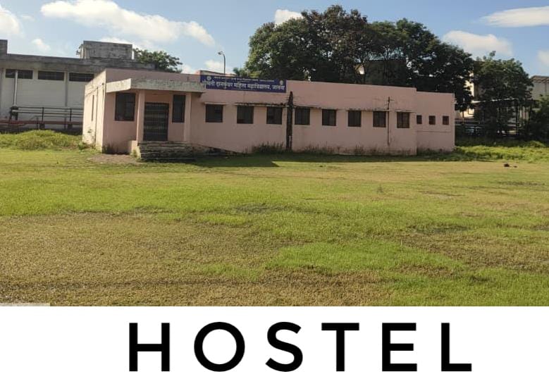 Ladies Hostel Building