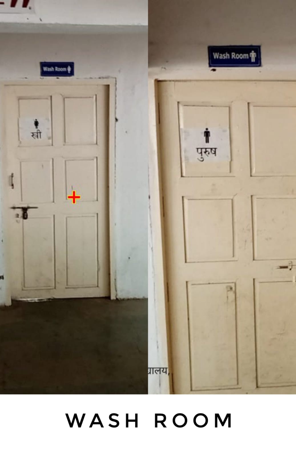 Hygienic Washrooms