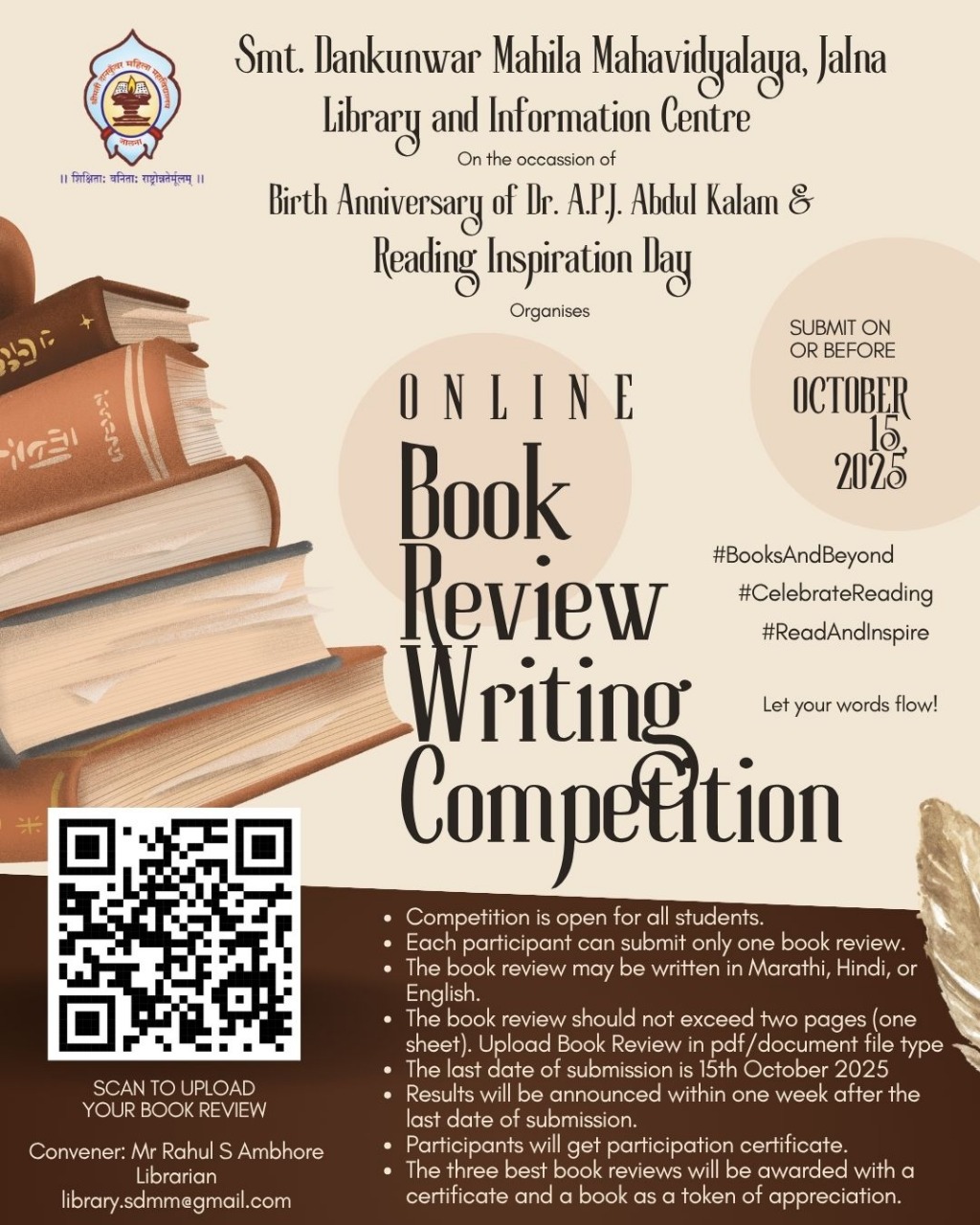 Competition Poster