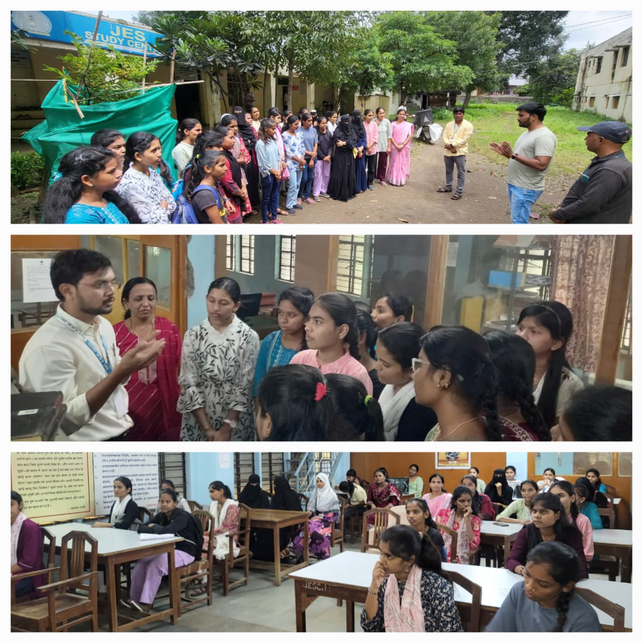 JES College Tour 2